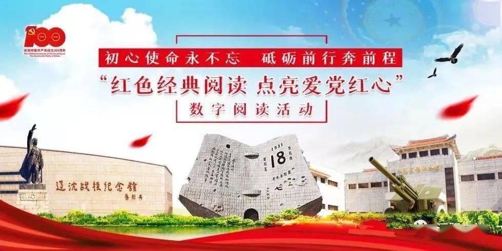 商业保险变“车辆安全统筹” 琦越租车公司买“高仿车险”被调查