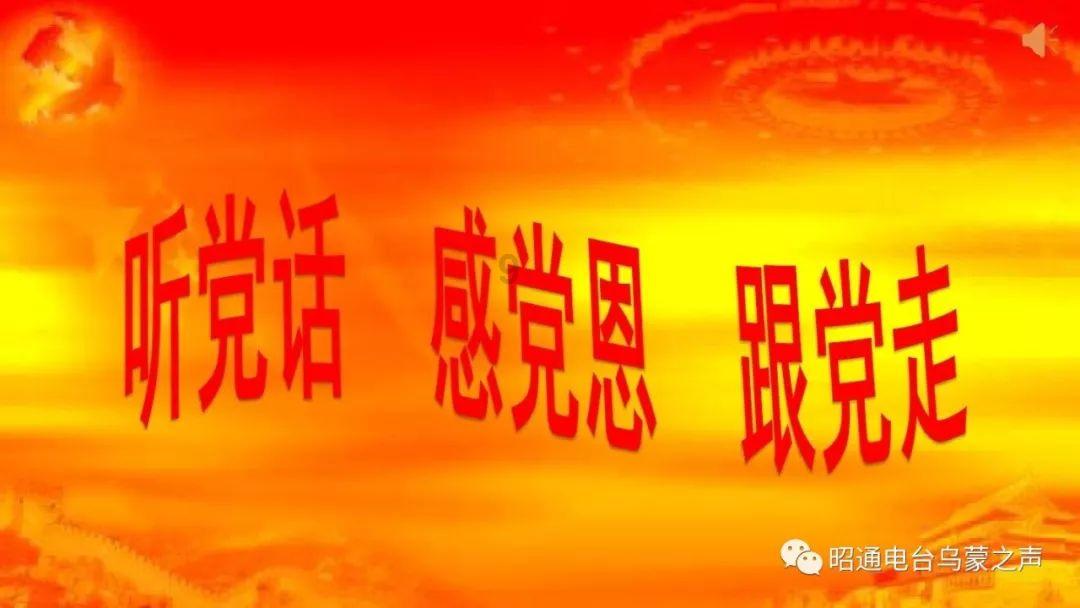 广州地铁二号线嘉禾望岗往广州南站方向提前30分钟开始运营