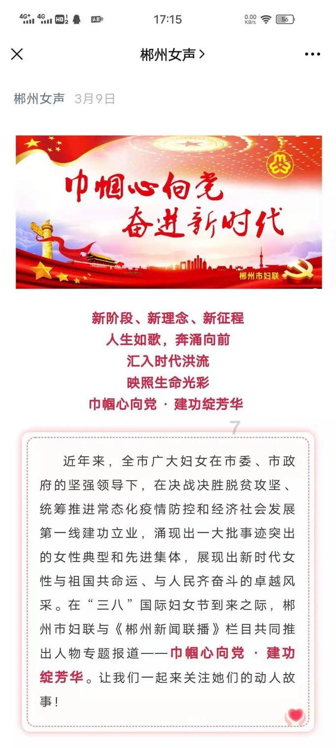 路人镜头下的景甜长啥样？关掉10级美颜后，终于赞同张继科审美了